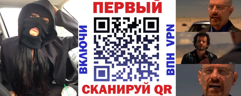Амфетамин Розовый  наркошоп  Бугуруслан 