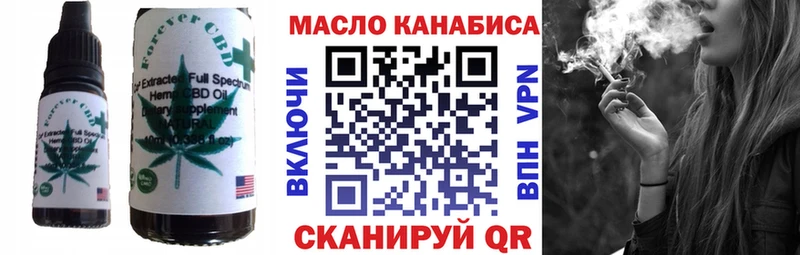 Canna-Cookies марихуана  мега сайт  Бугуруслан  наркотики 