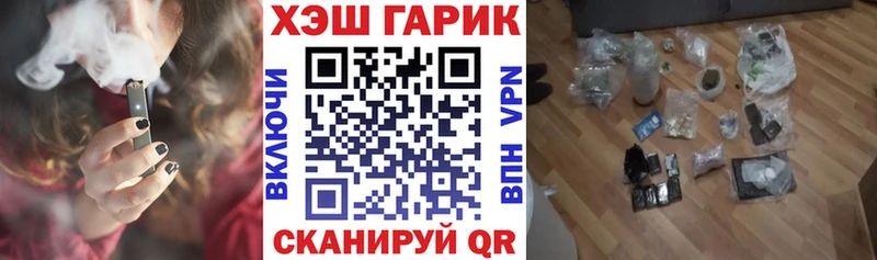Гашиш индика сатива  даркнет телеграм  Бугуруслан  наркошоп 