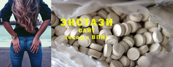 таблы Богородск