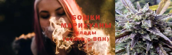 Альфа ПВП Балабаново