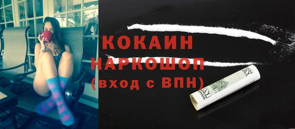 не бодяженный Богданович