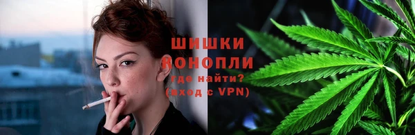 таблы Богородск