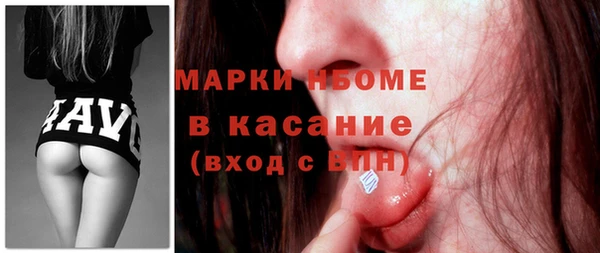 не бодяженный Богданович
