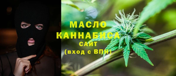 mix Белоозёрский