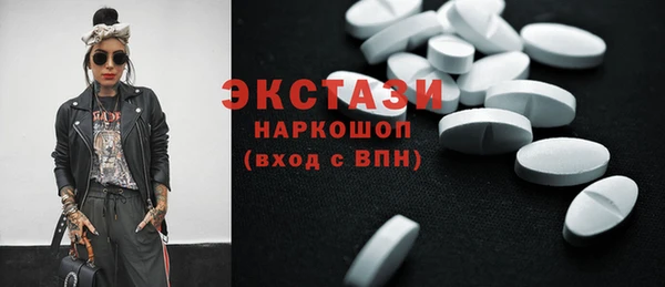 mix Белоозёрский