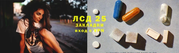 mix Белоозёрский
