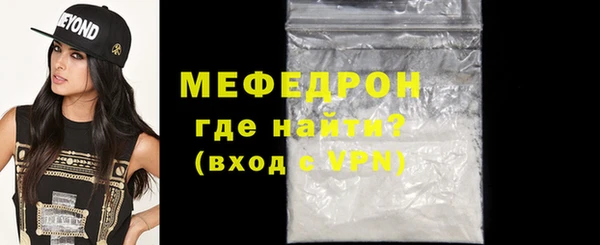 не бодяженный Богданович