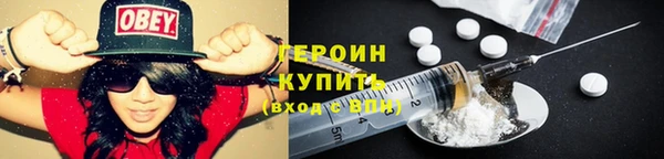 mix Белоозёрский