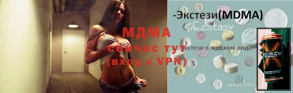 не бодяженный Богданович