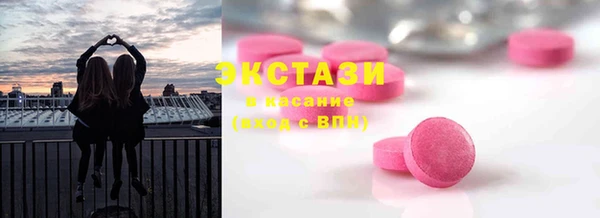COCAINE Инсар