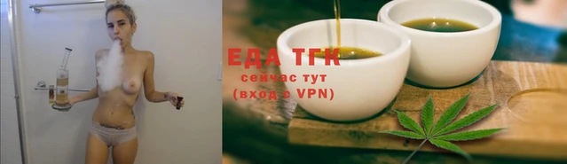 героин Белокуриха