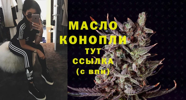 дурь Беломорск