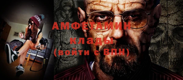 mix Белоозёрский