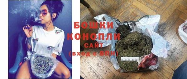 таблы Богородск