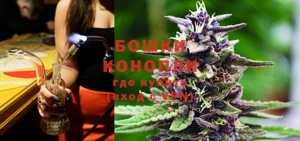 кокаин VHQ Бронницы