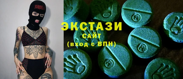 не бодяженный Богданович