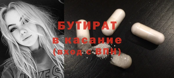 не бодяженный Богданович