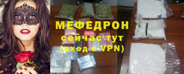 не бодяженный Богданович