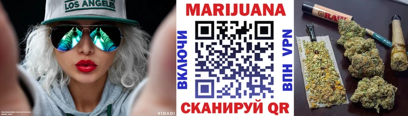 площадка наркотические препараты  где найти   Бугуруслан  Канабис THC 21% 
